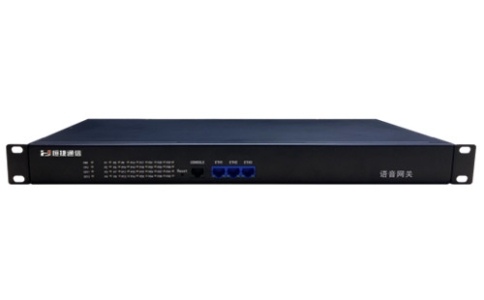 武漢16-32路語音網(wǎng)關(guān) HJ-E800IAD&Iota;