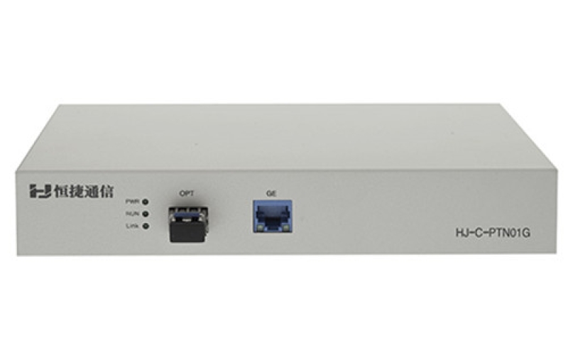 武漢千兆PTN終端 HJ-C-PTN01G