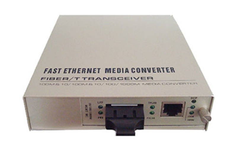 武漢光纖收發器 HJ-CGE