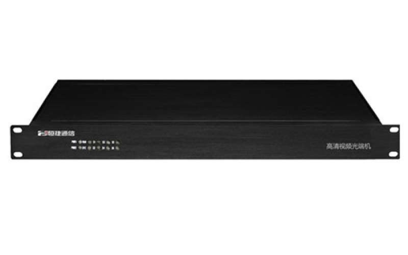 武漢高清視頻光端機 HJ-GAN-DVI04K
