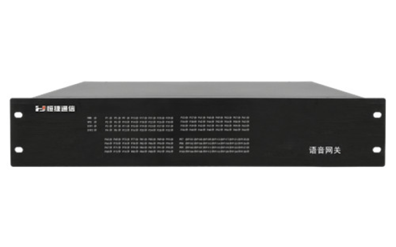 武漢64-128路語音網(wǎng)關 HJ-E800IADⅢ